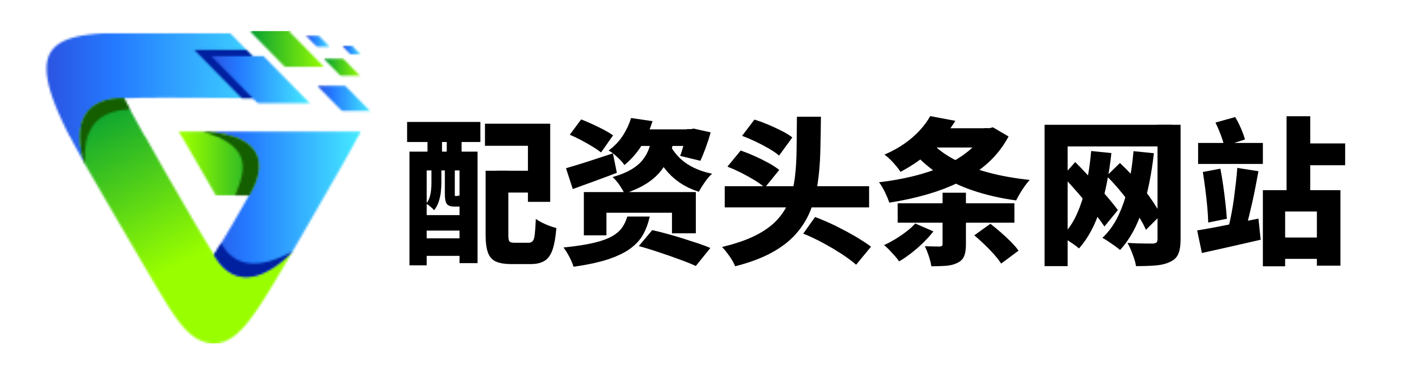 金领速配